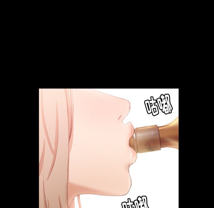 [Manhwa] Secret neighbors Love, mature woman, big breasts#[125P]-116