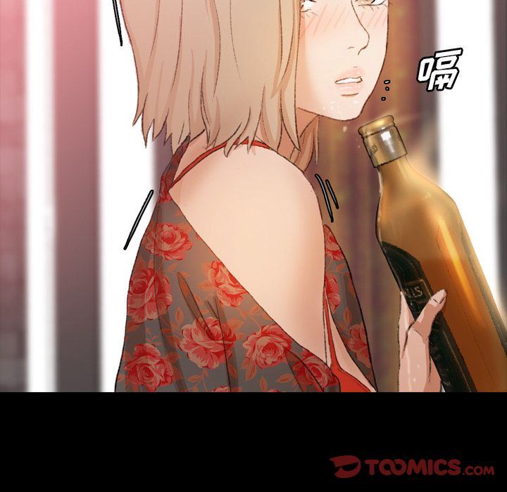 [Manhwa] Secret neighbors Love, mature woman, big breasts#[125P]-123