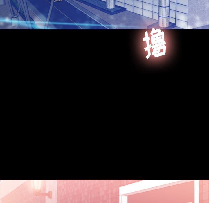 [Manhwa] Secret neighbors Love, mature woman, big breasts#[125P]-37