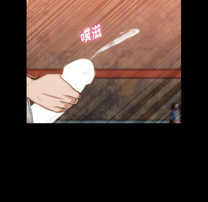 [Manhwa] Secret neighbors Love, mature woman, big breasts#[125P]-41