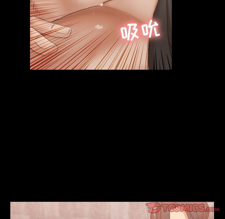 [Manhwa] Secret neighbors Love, mature woman, big breasts#[125P]-54