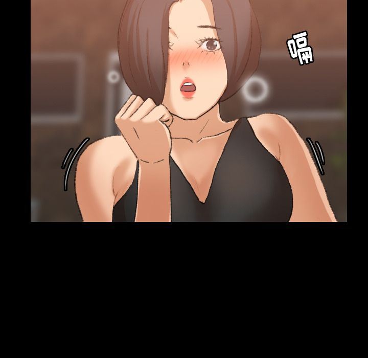 [Manhwa] Secret neighbors Love, mature woman, big breasts#[125P]-98