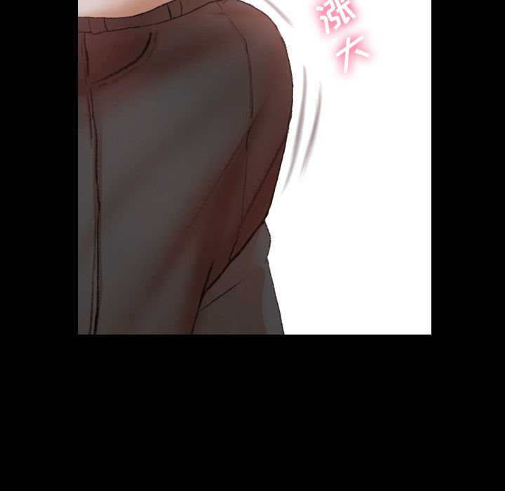 [Manhwa] Secret neighbors Love, mature woman, big breasts#[140P]-107