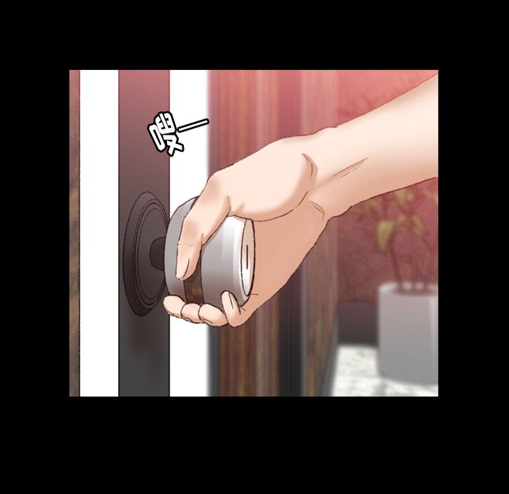 [Manhwa] Secret neighbors Love, mature woman, big breasts#[140P]-122