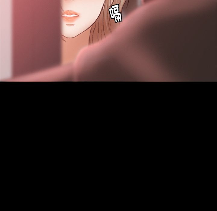[Manhwa] Secret neighbors Love, mature woman, big breasts#[140P]-130