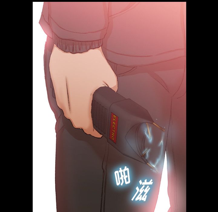 [Manhwa] Secret neighbors Love, mature woman, big breasts#[140P]-131