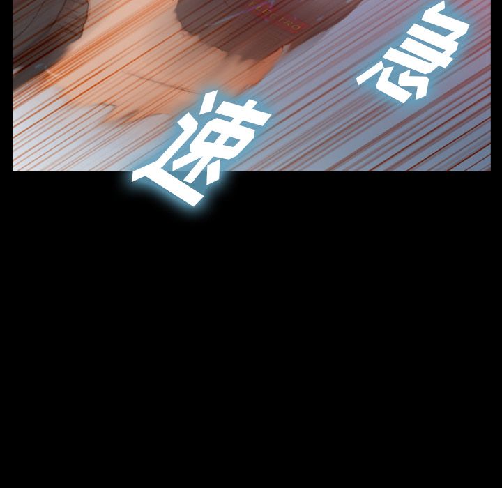 [Manhwa] Secret neighbors Love, mature woman, big breasts#[140P]-133