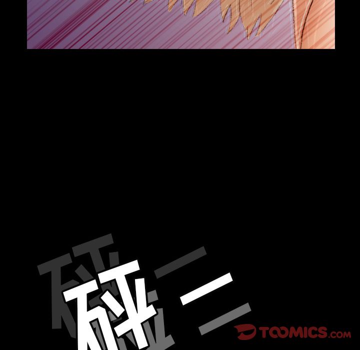 [Manhwa] Secret neighbors Love, mature woman, big breasts#[140P]-135