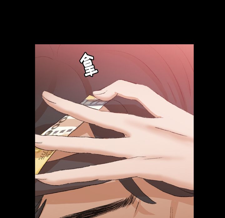 [Manhwa] Secret neighbors Love, mature woman, big breasts#[140P]-16