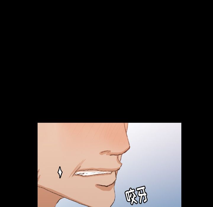 [Manhwa] Secret neighbors Love, mature woman, big breasts#[140P]-19
