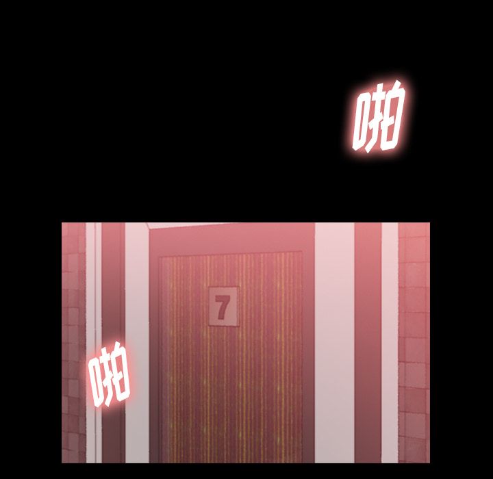[Manhwa] Secret neighbors Love, mature woman, big breasts#[140P]-62