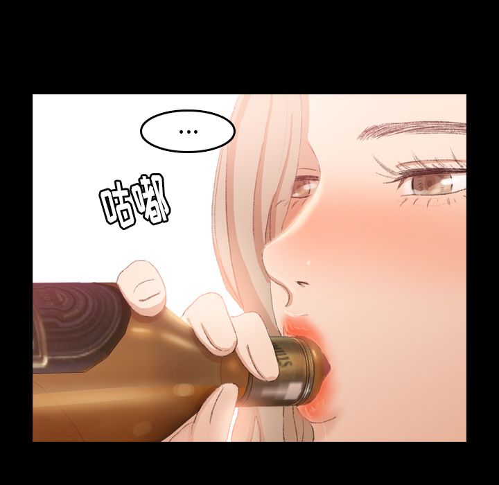 [Manhwa] Secret neighbors Love, mature woman, big breasts#[140P]-8
