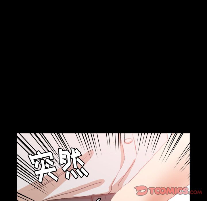 [Manhwa] Secret neighbors Love, mature woman, big breasts#[140P]-9