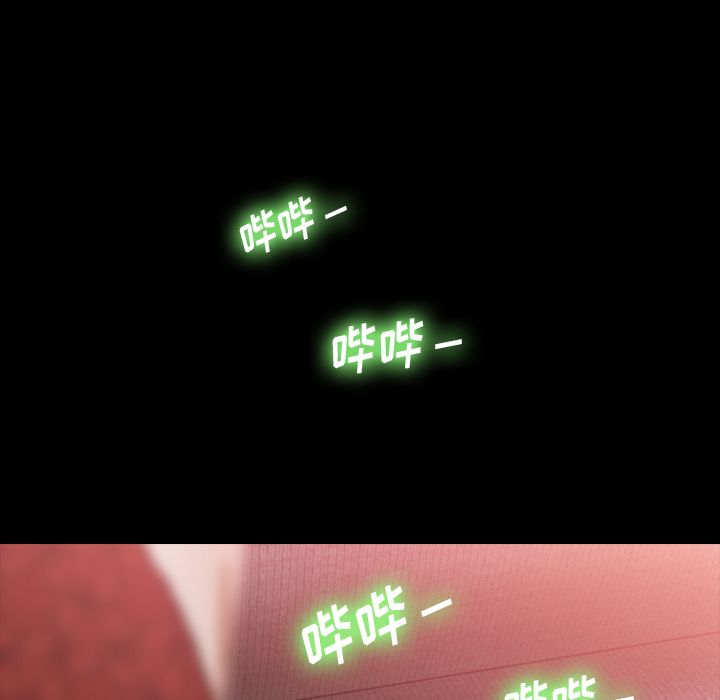 [Manhwa] Secret neighbors Love, mature woman, big breasts#[140P]-90
