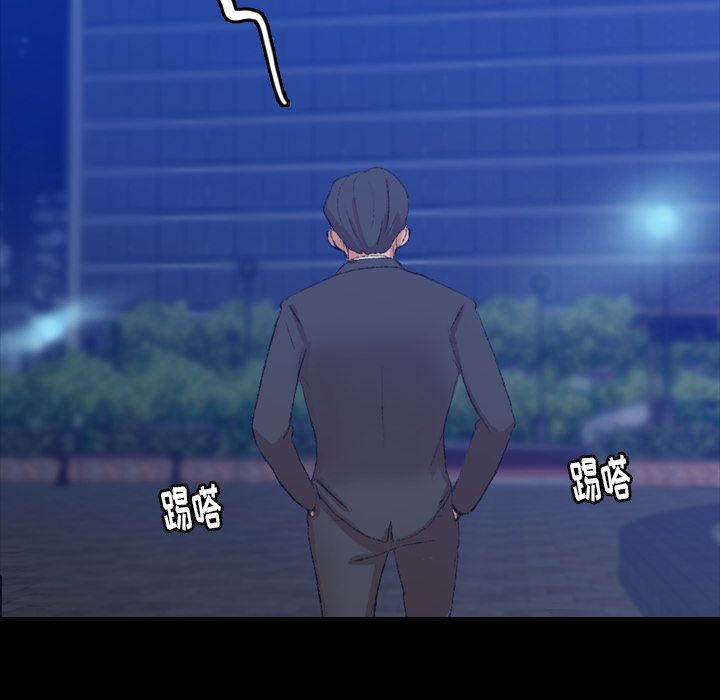 [Manhwa] Secret neighbors Love, mature woman, big breasts#[161P]-10