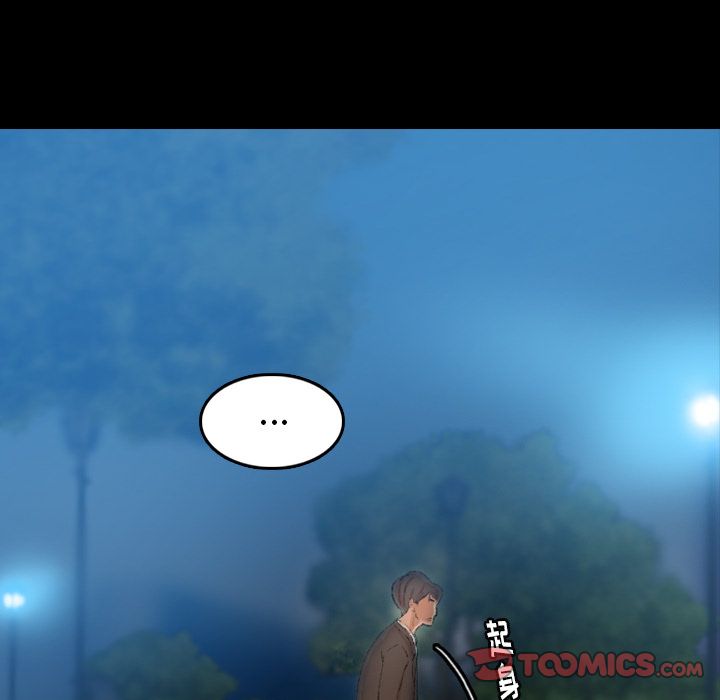 [Manhwa] Secret neighbors Love, mature woman, big breasts#[161P]-111