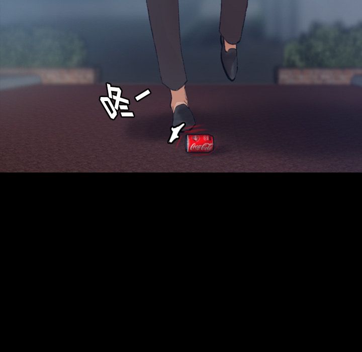 [Manhwa] Secret neighbors Love, mature woman, big breasts#[161P]-14