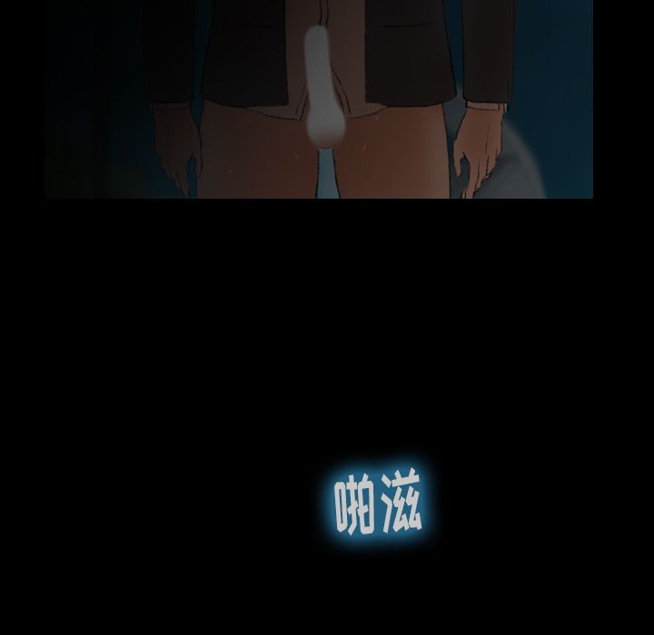 [Manhwa] Secret neighbors Love, mature woman, big breasts#[161P]-155