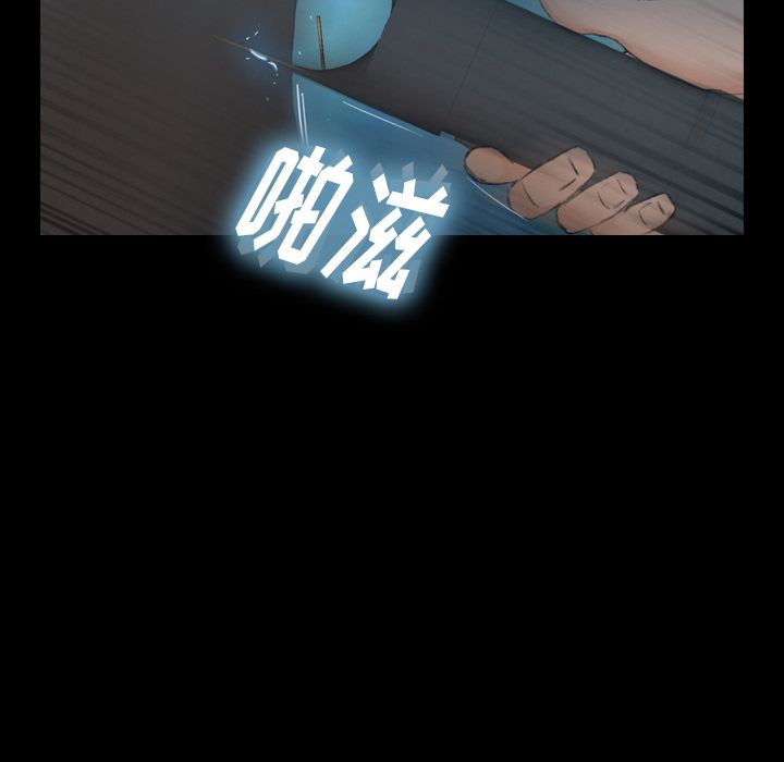 [Manhwa] Secret neighbors Love, mature woman, big breasts#[161P]-40
