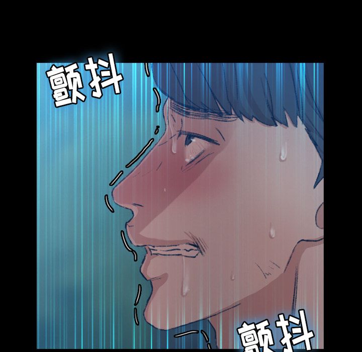 [Manhwa] Secret neighbors Love, mature woman, big breasts#[161P]-43