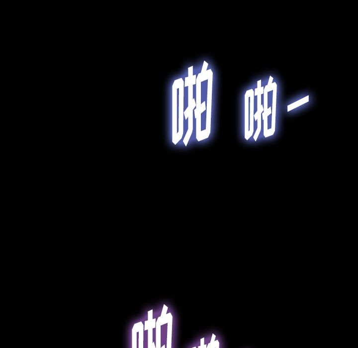[Manhwa] Secret neighbors Love, mature woman, big breasts#[161P]-50