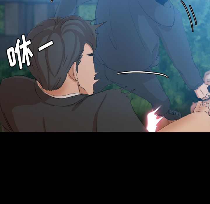 [Manhwa] Secret neighbors Love, mature woman, big breasts#[161P]-67