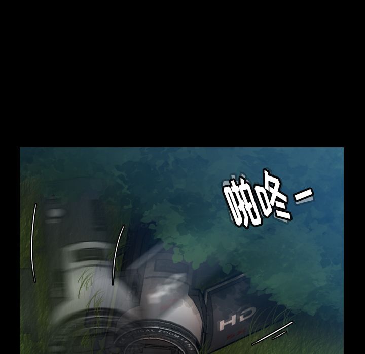 [Manhwa] Secret neighbors Love, mature woman, big breasts#[161P]-68
