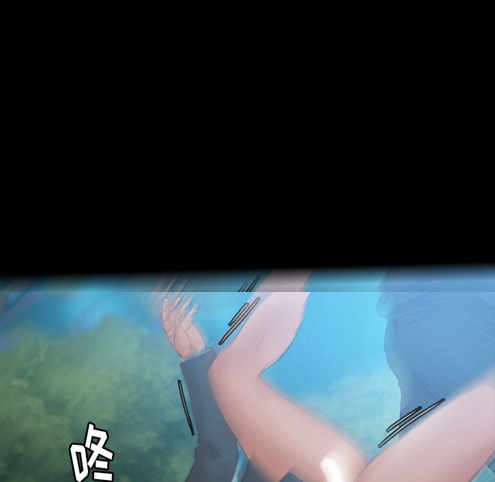 [Manhwa] Secret neighbors Love, mature woman, big breasts#[161P]-88