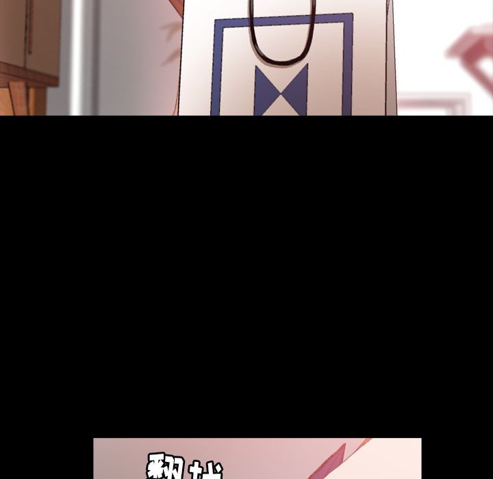 [Manhwa] Secret neighbors Love, mature woman, big breasts#[147P]-126