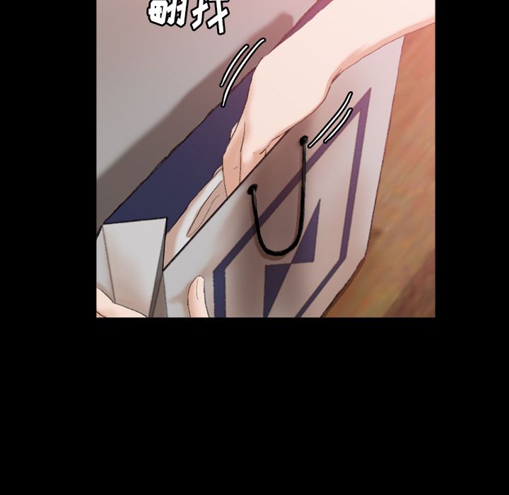 [Manhwa] Secret neighbors Love, mature woman, big breasts#[147P]-127