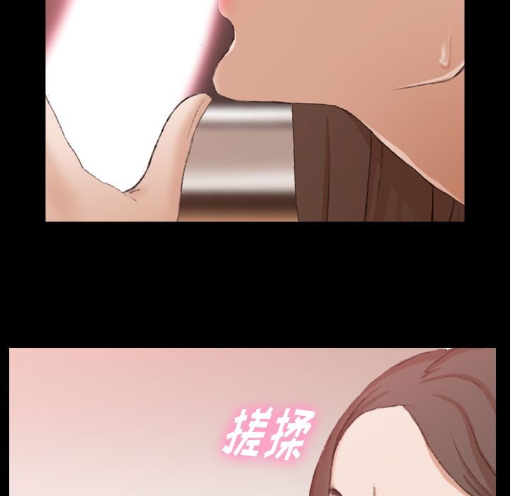 [Manhwa] Secret neighbors Love, mature woman, big breasts#[147P]-139