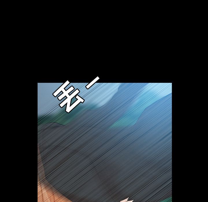 [Manhwa] Secret neighbors Love, mature woman, big breasts#[147P]-14