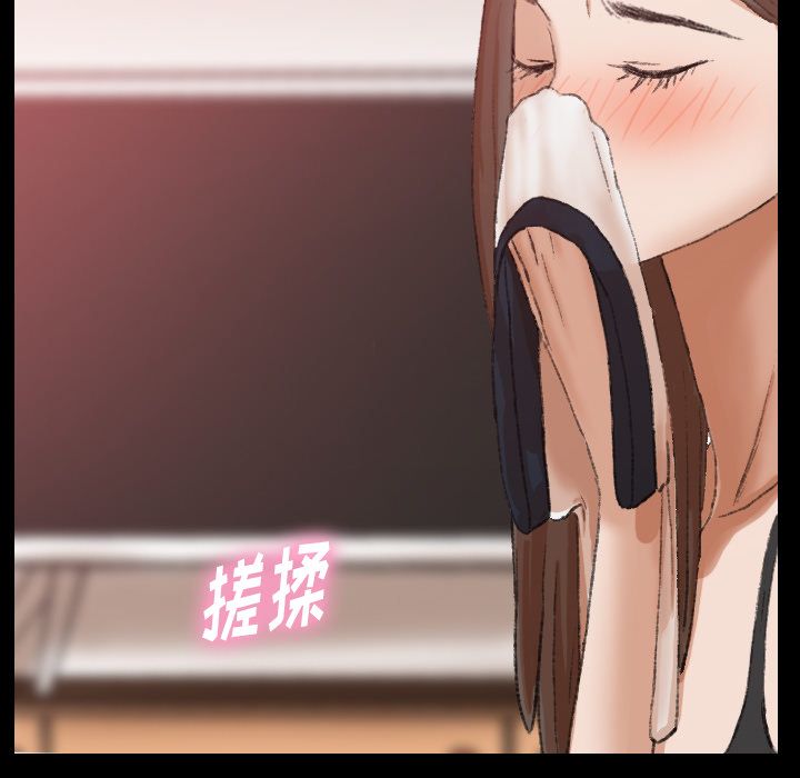[Manhwa] Secret neighbors Love, mature woman, big breasts#[147P]-140