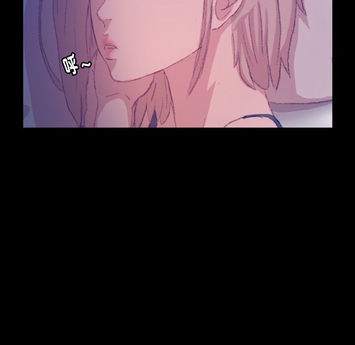 [Manhwa] Secret neighbors Love, mature woman, big breasts#[147P]-58