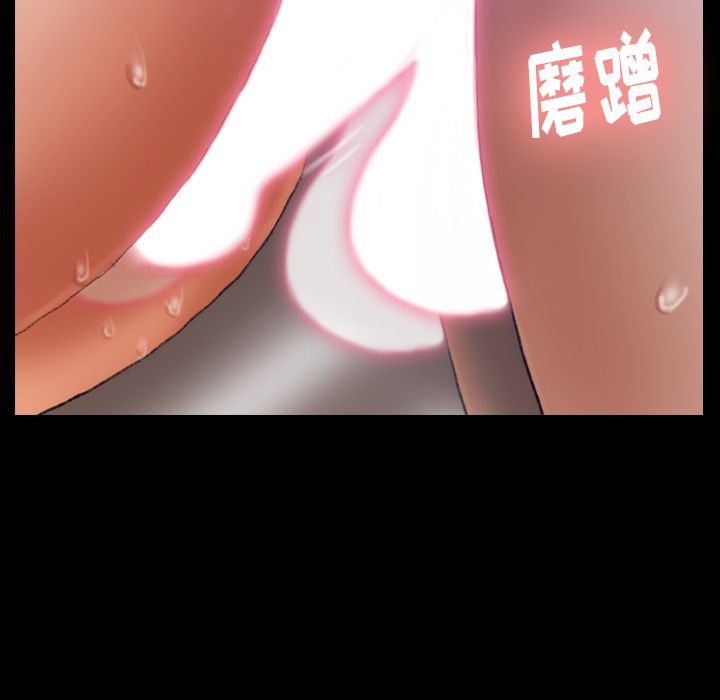 [Manhwa] Secret neighbors Love, mature woman, big breasts#[147P]-67