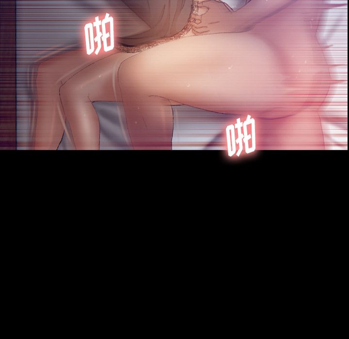 [Manhwa] Secret neighbors Love, mature woman, big breasts#[147P]-86