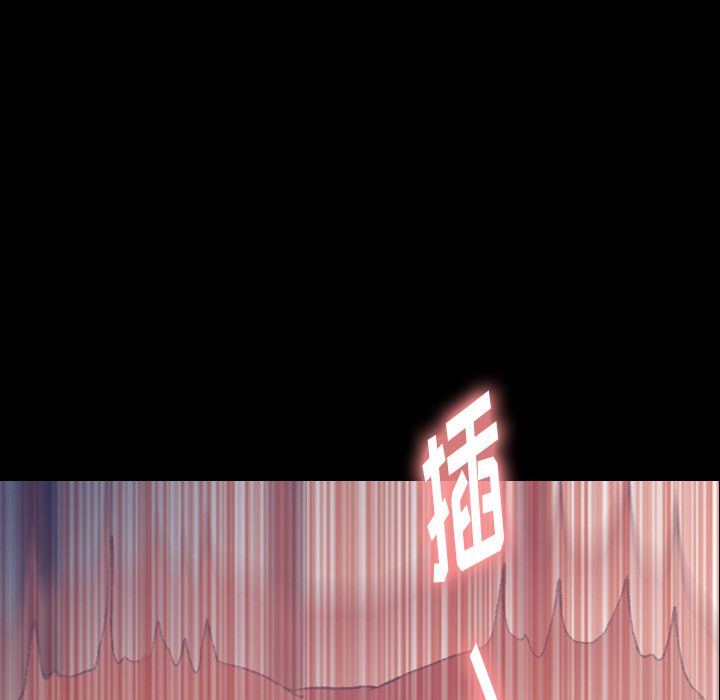 [Manhwa] Secret neighbors Love, mature woman, big breasts#[147P]-97