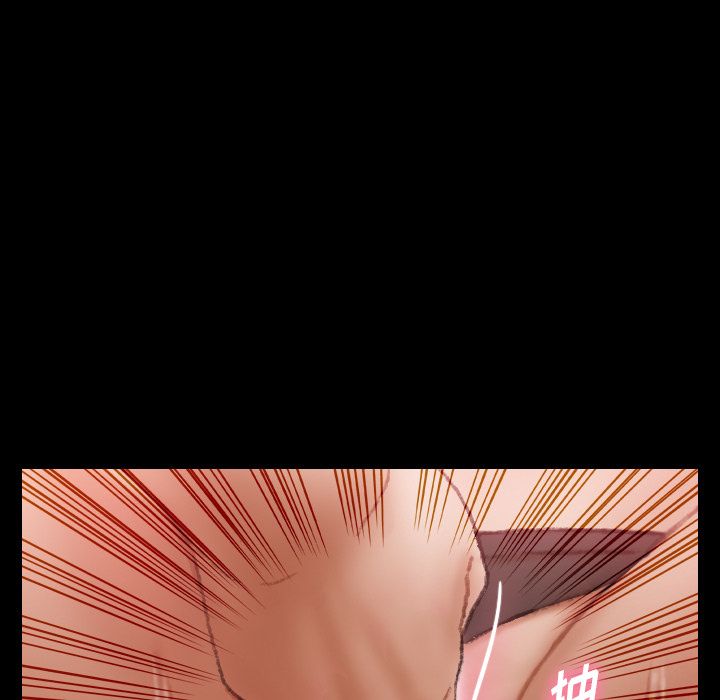 [Manhwa] Secret neighbors Love, mature woman, big breasts#[130P]-11