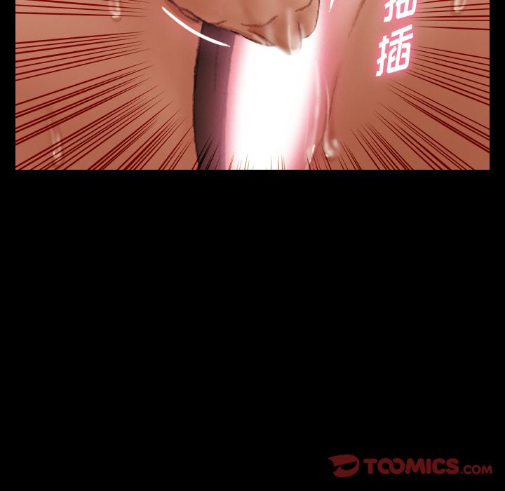 [Manhwa] Secret neighbors Love, mature woman, big breasts#[130P]-12
