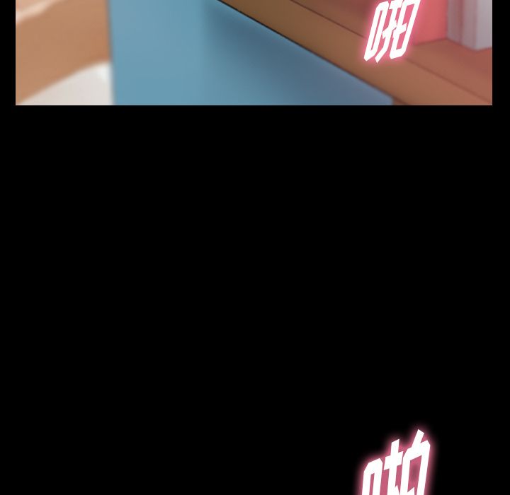 [Manhwa] Secret neighbors Love, mature woman, big breasts#[130P]-127