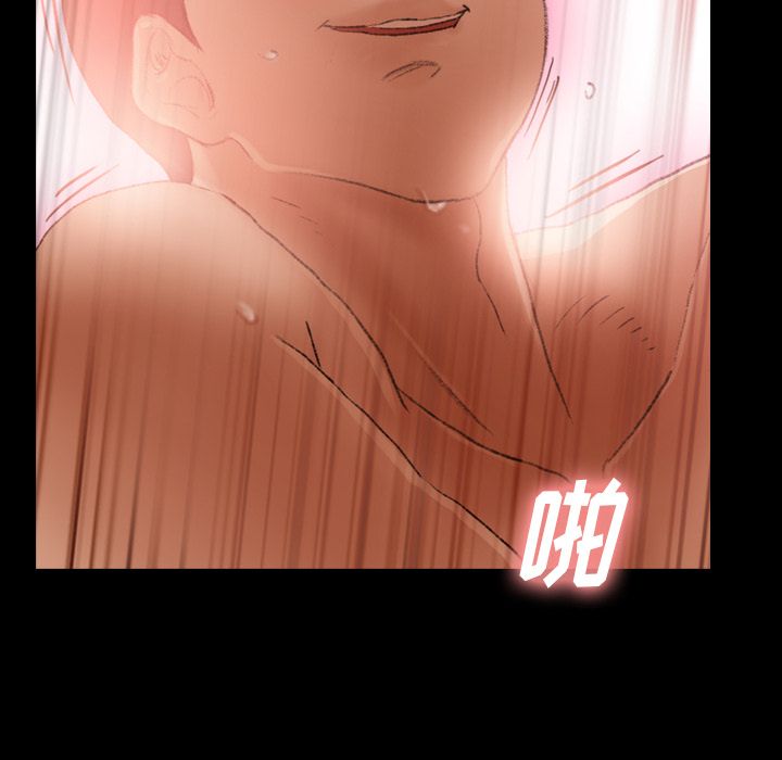 [Manhwa] Secret neighbors Love, mature woman, big breasts#[130P]-28