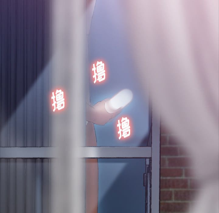 [Manhwa] Secret neighbors Love, mature woman, big breasts#[130P]-41
