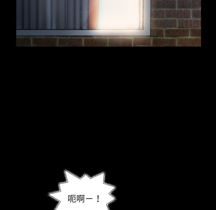 [Manhwa] Secret neighbors Love, mature woman, big breasts#[130P]-64