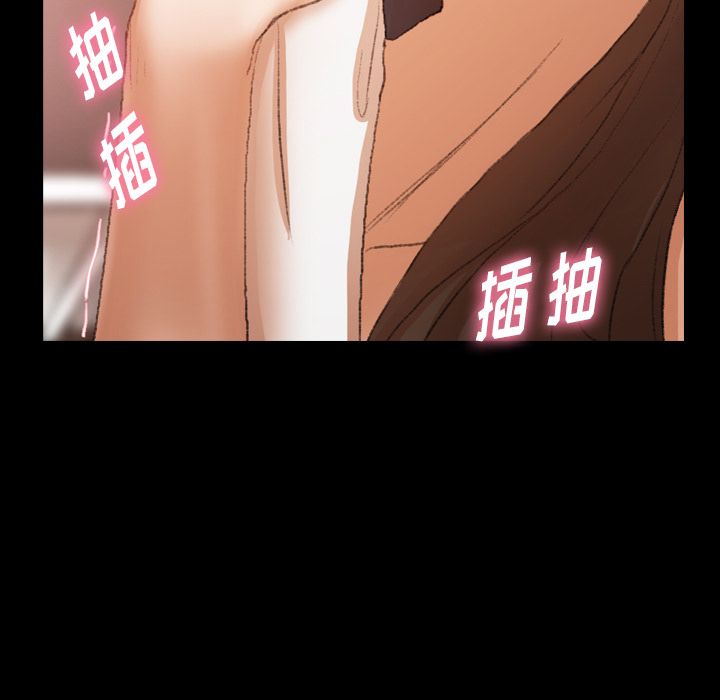 [Manhwa] Secret neighbors Love, mature woman, big breasts#[130P]-7