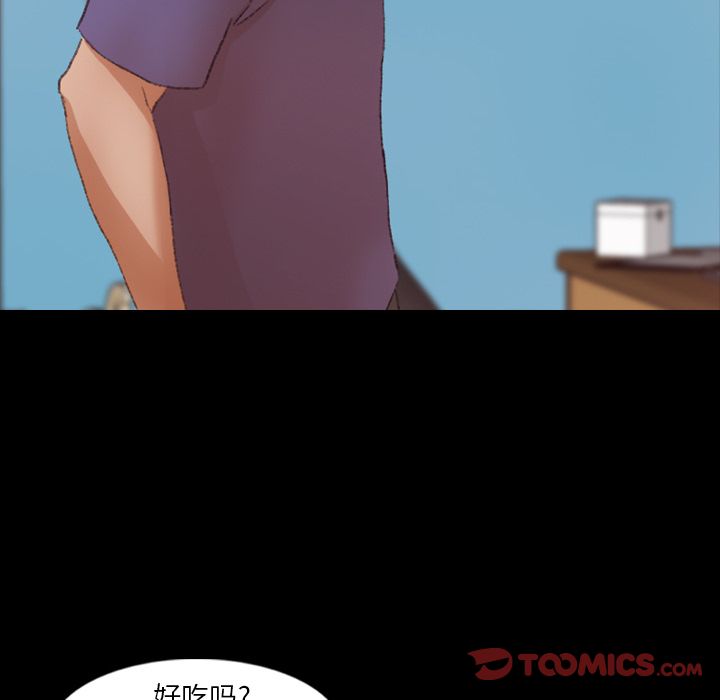 [Manhwa] Secret neighbors Love, mature woman, big breasts#[130P]-90