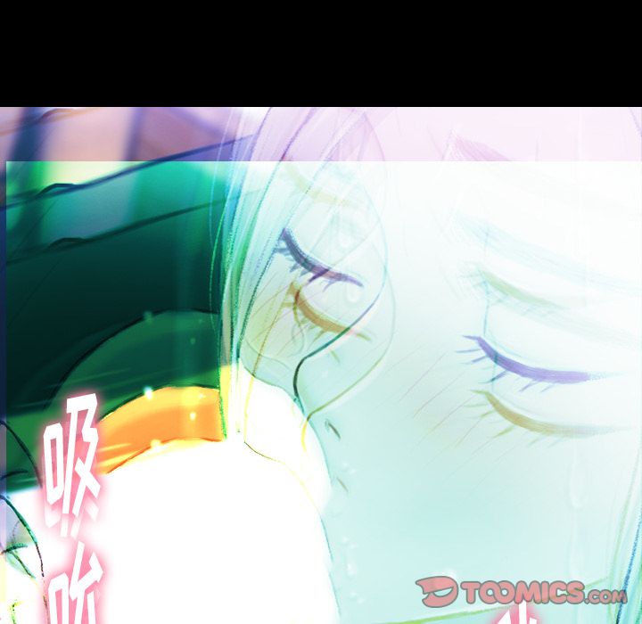 [Manhwa] Secret neighbors Love, mature woman, big breasts#[119P]-110