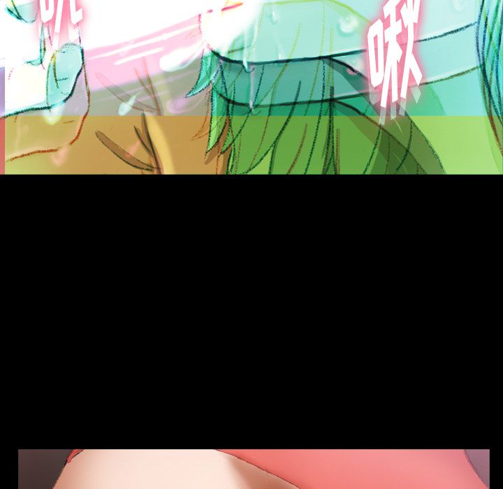 [Manhwa] Secret neighbors Love, mature woman, big breasts#[119P]-111