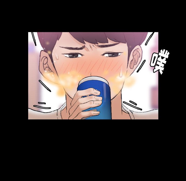 [Manhwa] Secret neighbors Love, mature woman, big breasts#[119P]-44