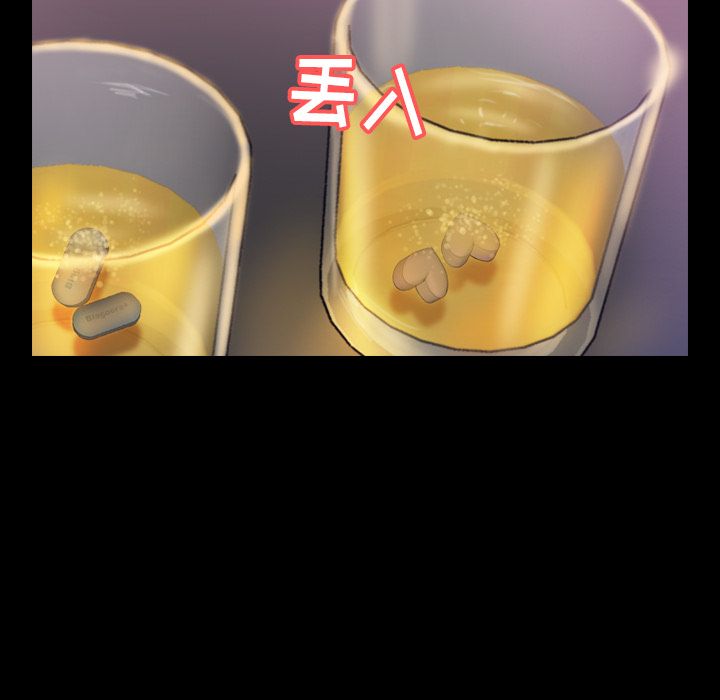 [Manhwa] Secret neighbors Love, mature woman, big breasts#[119P]-47