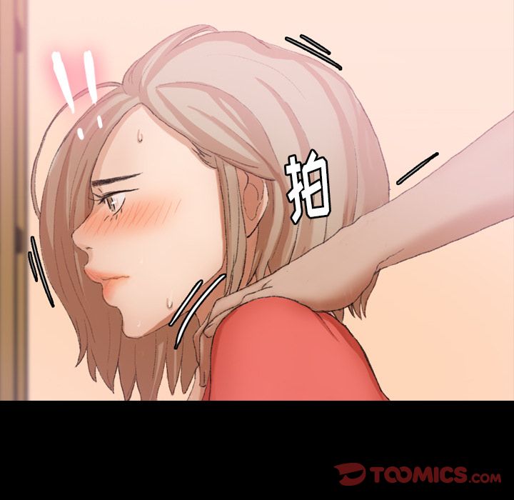 [Manhwa] Secret neighbors Love, mature woman, big breasts#[119P]-50